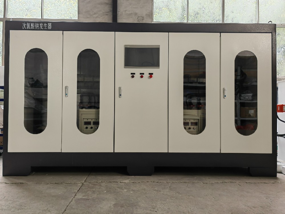 次氯酸鈉發(fā)生器